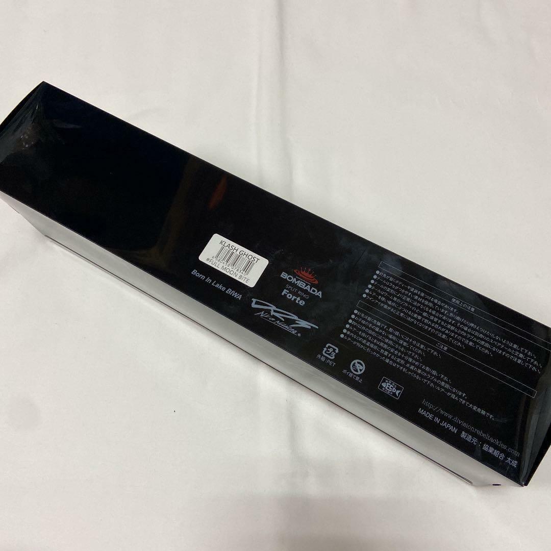 新品 DRT KLASH GHOST FULL MOON BITE ゴースト - ルアー・フライ 新品 DRT KLASH GHOST FULL MOON BITE ゴースト - ルアー・フライ