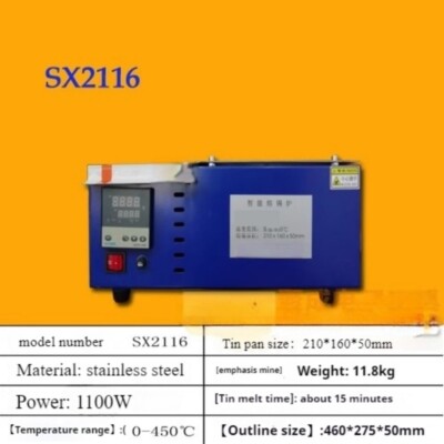 Intelligent Constant Temperature Environmentally Friendly Brazing Furnace
