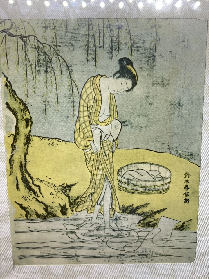 Impresión vintage Suzuki Harunobu “The Pretty Washer Woman” de la galería de Japón 23 Foto 3 de 4