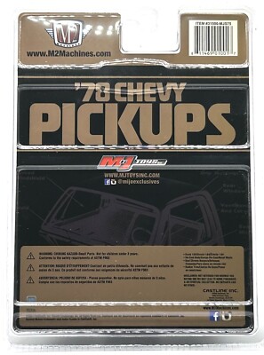 M2 MACHINES CHASE 1978 CHEVY SILVERADO SUPER 30 DUALLY