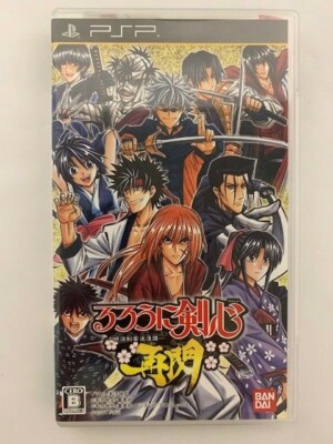 PSP Rurouni Kenshin Meiji Kenkaku Romantan Saisen PlayStation