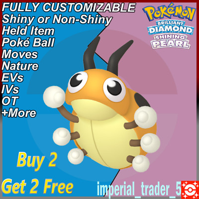 Pokemon Brilliant Diamond & Shining Pearl   Shiny Ledyba   6IV Customizable