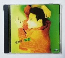      Jackie Cheung     1995         CD 177 