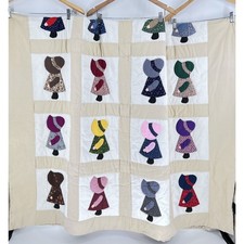 Vintage Handcrafted Holly Hobbie Patchwork Quilt Cottagecore Calico Floral 77x53