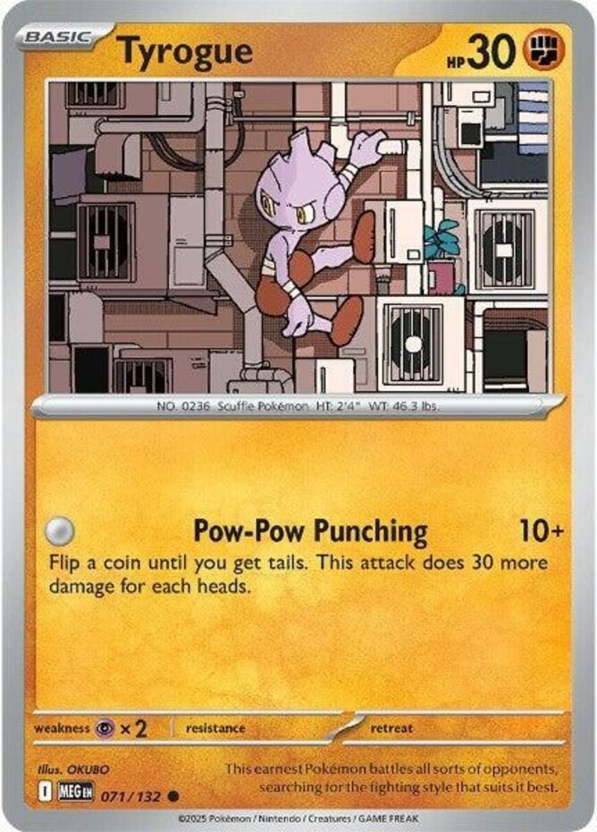 Tyrogue - 071/132 - Common - Reverse Holo - Lightly Played