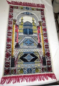 Islam Mecca Mosque Design Fringed Prayer Rug