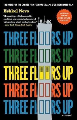 Three Floors Up: A Novel - Paperback, by Nevo Eshkol - Very Good