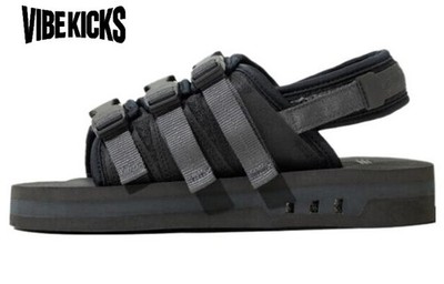 Adidas AdiSTRP 'Black Carbon' IG0629 Men New