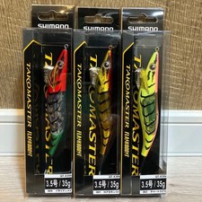 Tacoma Master Boost Set of 3