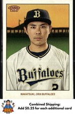 2023 Topps NPB 206 #156 Kenya Wakatsuki Orix Buffaloes