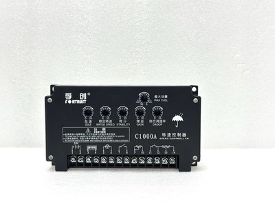 FORTRUST C1000A SPEED CONTROLLER 1500 r/min - New
