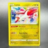 Pokemon Sword & Shield: Fusion Strike #193/264 Latias