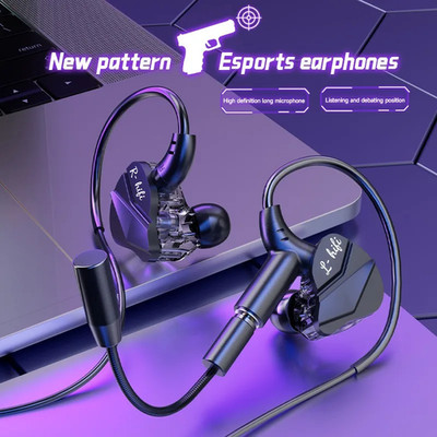 Gaming Earbuds 7.1 Surround Dual Mic Wired In-Ear PUBG Headset 3.5mm/Type-C