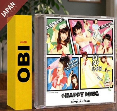 Berryz Koubou X . C-ute - 超 HAPPY SONG(初回生産限定盤A)(w/DVD)... CD Japan Import J-Pop