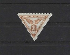 FIUME Yvert Journaux n° 1 neuf sans charnière