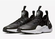huarache gripp shield