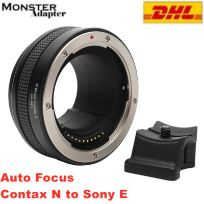MonsterAdapter LA-NE1 Auto focus Lens Adapter for Contax N Lens to Sony E mount