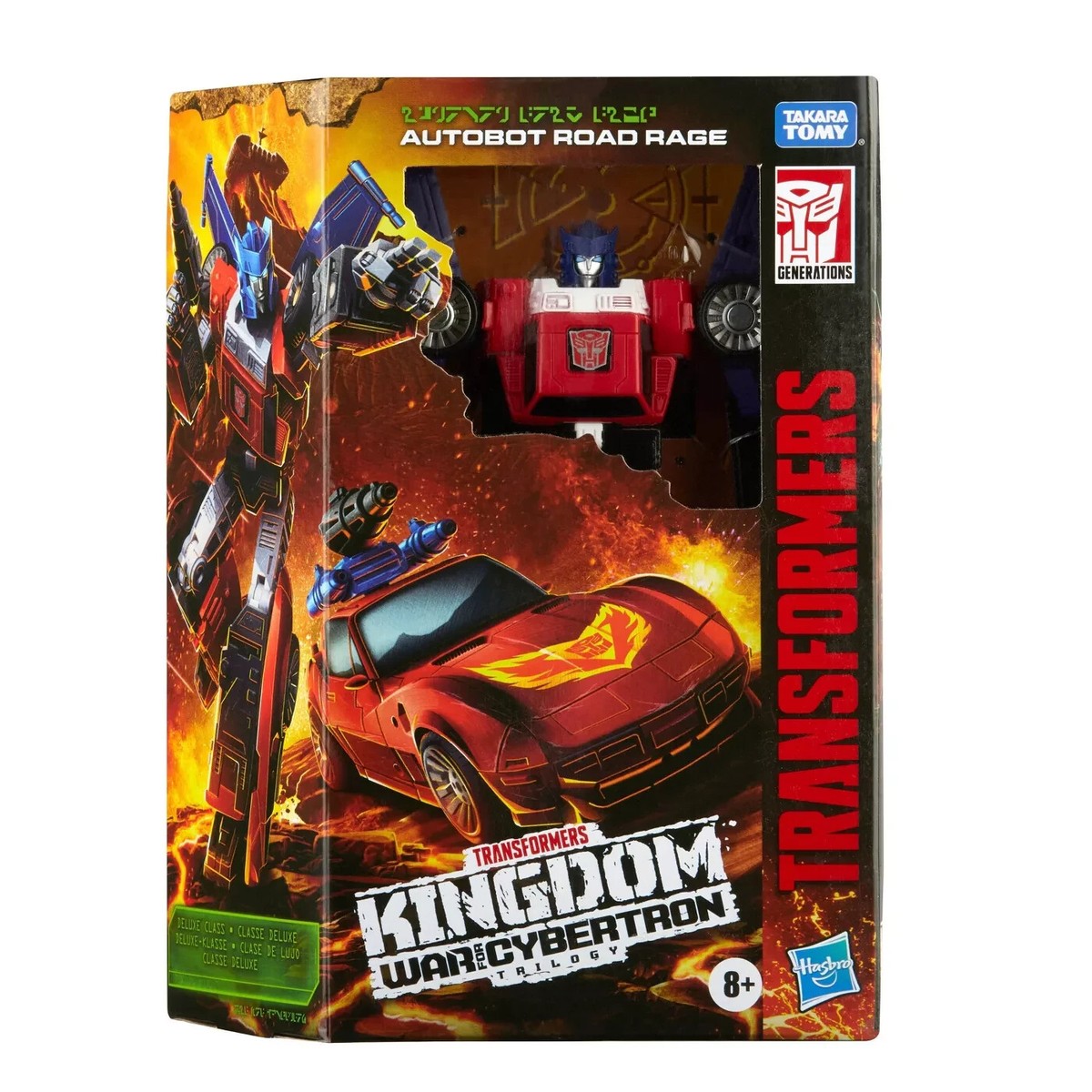 Transformers Generations War for Cybertron Autobot ROAD RAGE
