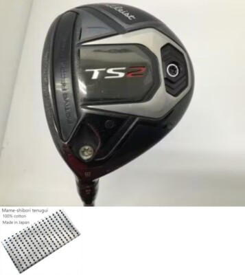 Titleist TS2 5W 18 Degree SR (Stiff Regular) Left-Handed