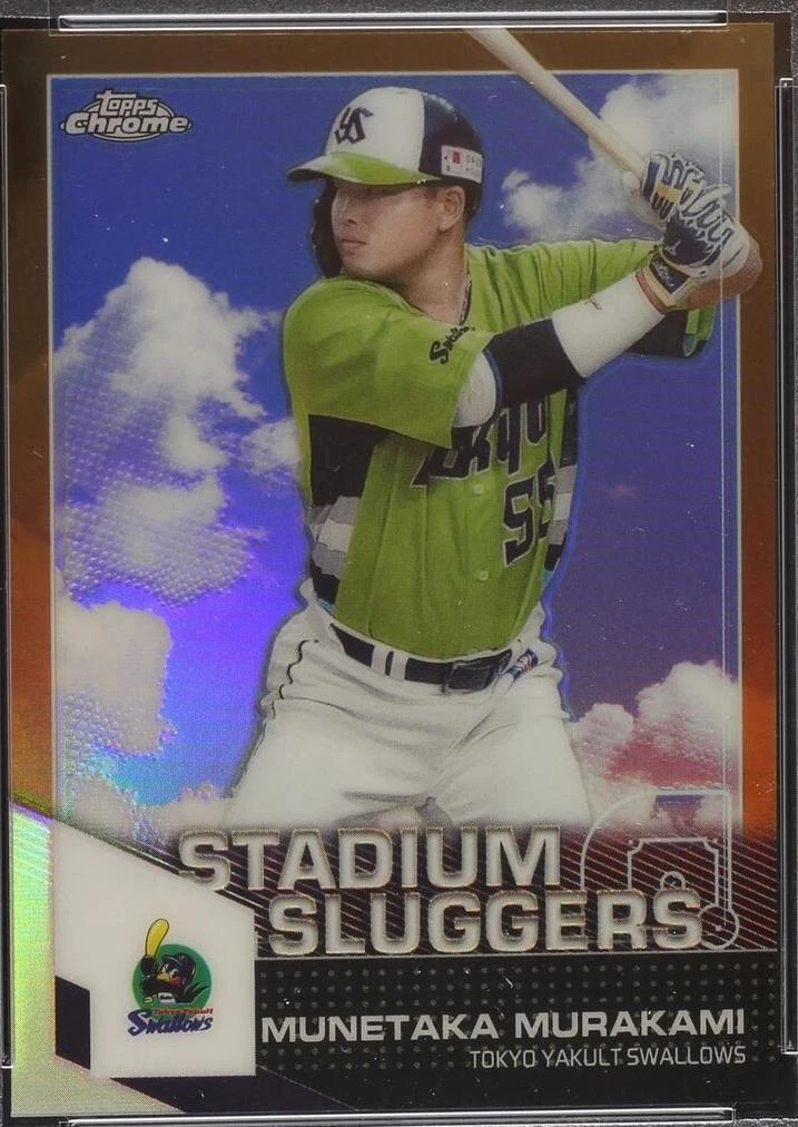 2021 Topps Chrome NPB Nippon Professional Baseball - Munetaka 