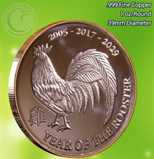 "Year of the Rooster" 1 oz .999 Copper Round