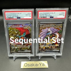 Roaring Moon Ex Psa 10 | eBay UK