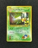 1999 Pokemon Monsters TCG Japanese Gym 2 Challenge 015 Koga's Beedrill Holo OH20