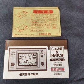 Boxed Nintendo Game & Watch Parachute PR-21 Retro Handheld Junk Burned LCD Japan