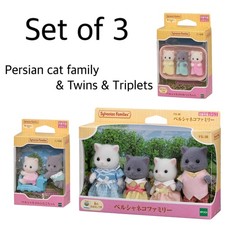 Calico Critters Persian Cat Family Baby Twins Triplets Japan Sylvanian Families