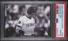 大谷翔平 2024 Topps Image Variation SP #1 Shohei Ohtani [Image Variation SP] #H1 Prices | 2024 Topps Holiday