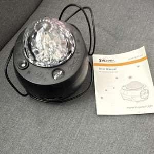 Solmore Planet Projector Night Light S-ST-014 for Kids & Teens Bedroom