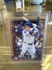 2025 Topps Update Series - Moises Ballesteros #US262 Gold /2025 (RC)