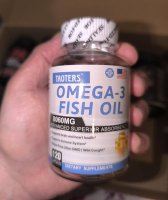 (4 Stück)TAOTERS Omega-3 Fischöl 8060 mg Kapseln 120 Stk Non-GMO mit EPA DHA