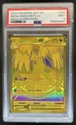 2026 Pokemon Ascended Heroes Mega Dragonite ex Hyper Rare #295/217 PSA 9