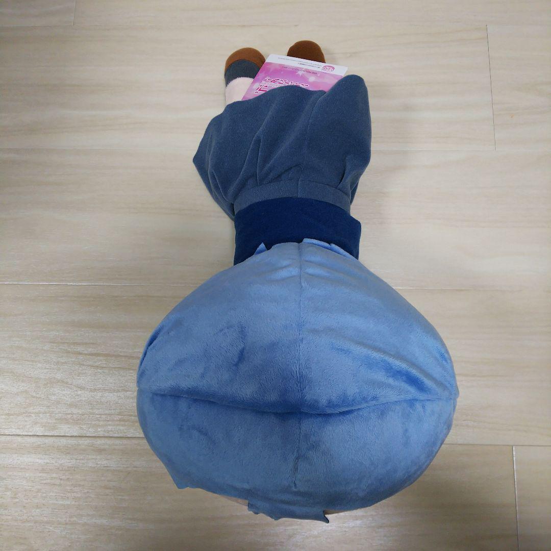 Love Live Superstar Nesoberi Mega Jumbo Plush Wakana Shiki