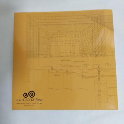Tadao Ando DETAILS 3 Architecture Collection Book 2003 RARE | eBay