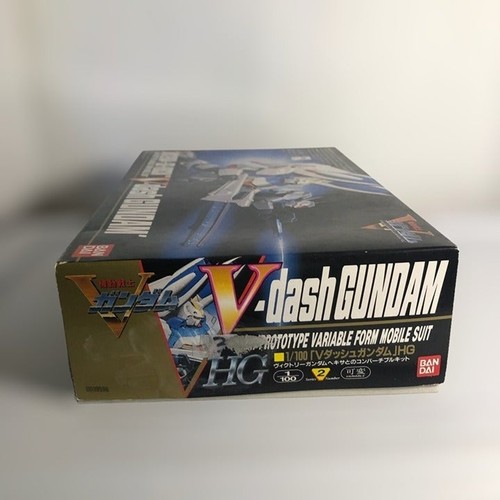 Kit Modelo V Dash GUNDAM HG Mobile Suit escala 1/100 Bandai LM312V04 + SD-VB03A - Imagen 5 de 8