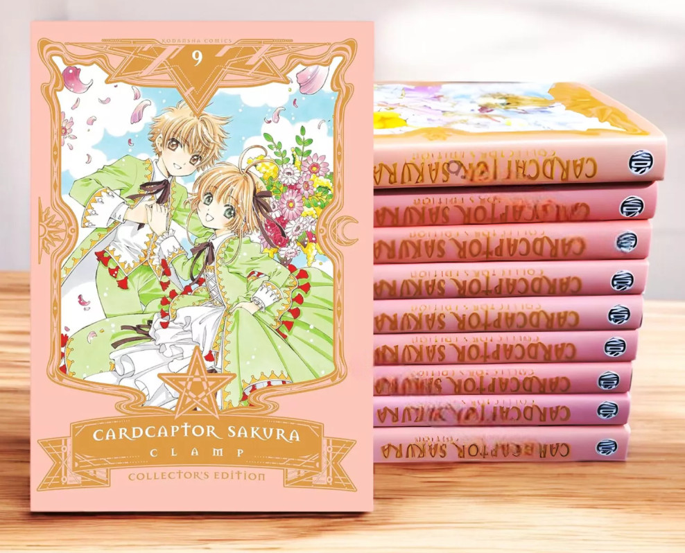 Cardcaptor Sakura Manga Inglés Vol 1-9 (FIN) Juego Completo NUEVO DHL EXPRESS