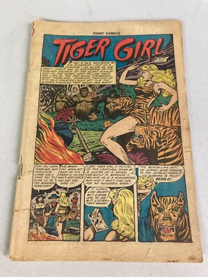 Fight Comics #66 Fiction House 1950 coverless