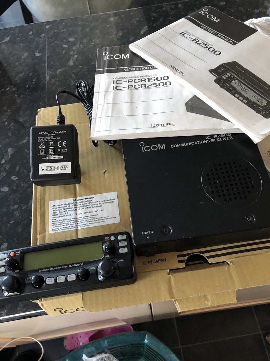 ICOM IC-R2500 受信機 ICOM IC-R2500 コミュニケーションレシーバー