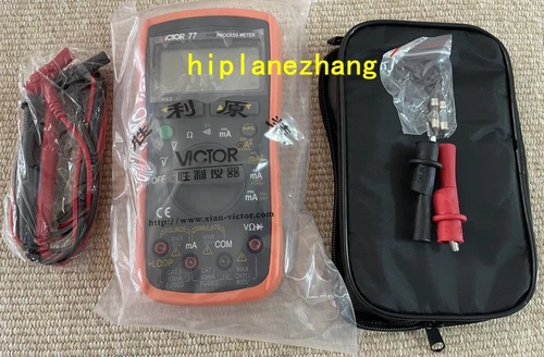 Process Calibrator Analog Output Simulate Transmitter 0-20mA & Multimeter 2in1 - Picture 3 of 4