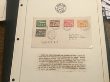 ICOLLECTZONE  Turks and Caicos 1949 Combo Usage Cover (E800)