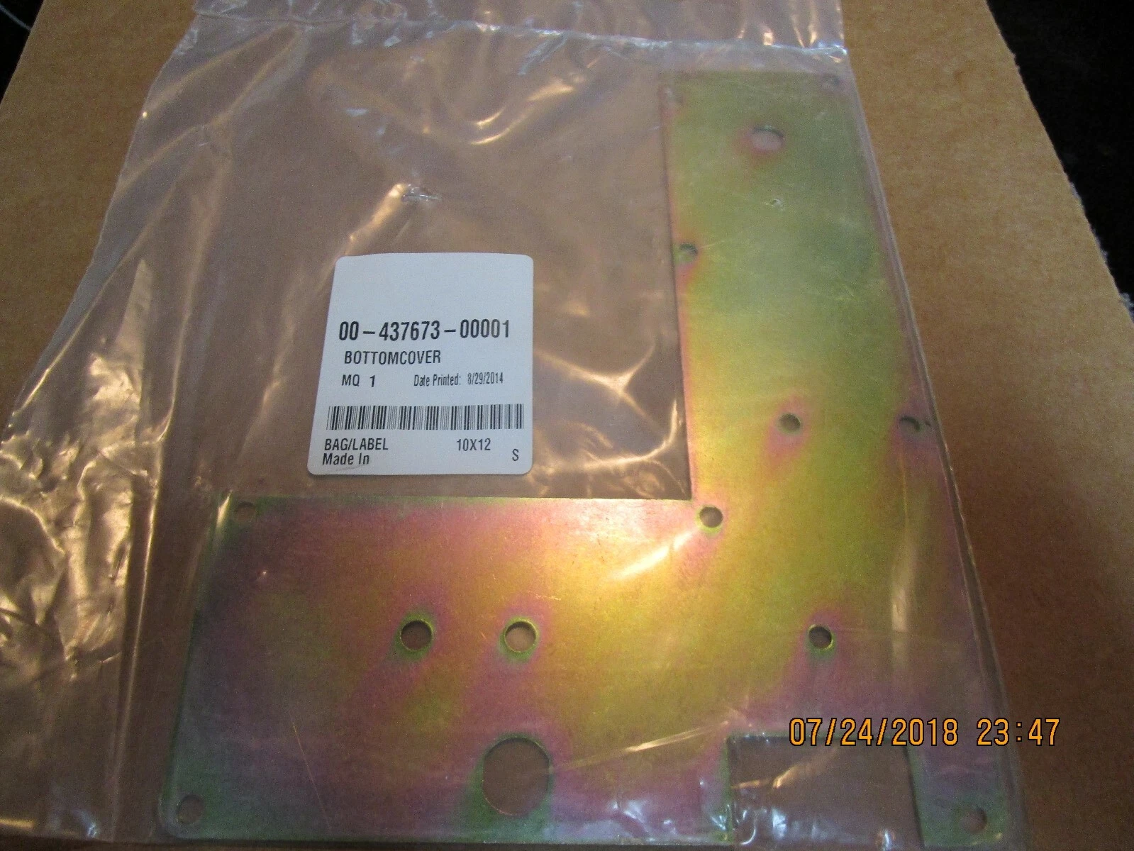 HOBART 403 TENDERIZER BOTTOM COVER OEM# 00-437673-00001