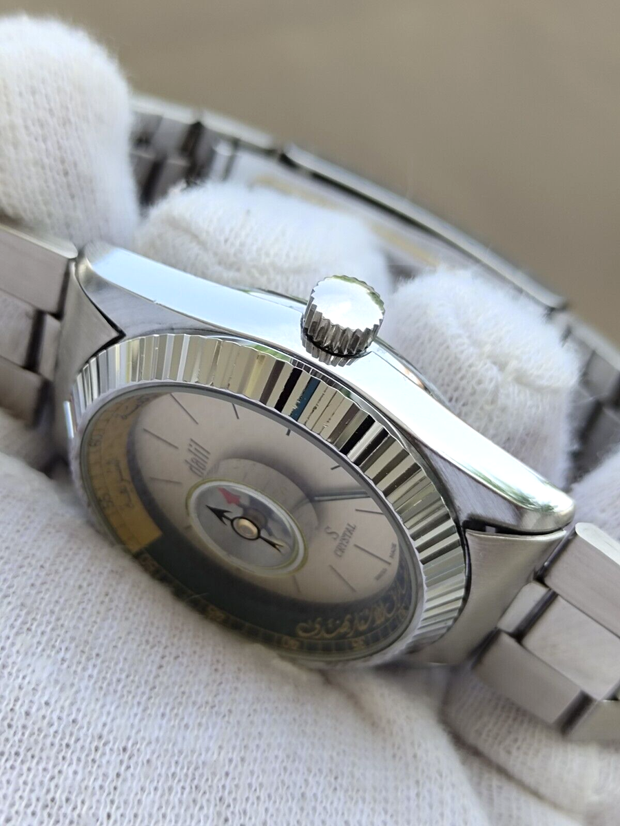 Dalil Manual Winding Crystal 5031 Muslim Compass Qibla Swiss NOS