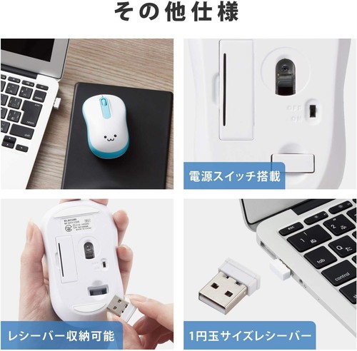 ELECOM Wireless Mouse M-DY11DRSKBU Quiet Antibacterial 3 Buttons M Size Blu - Picture 5 of 7