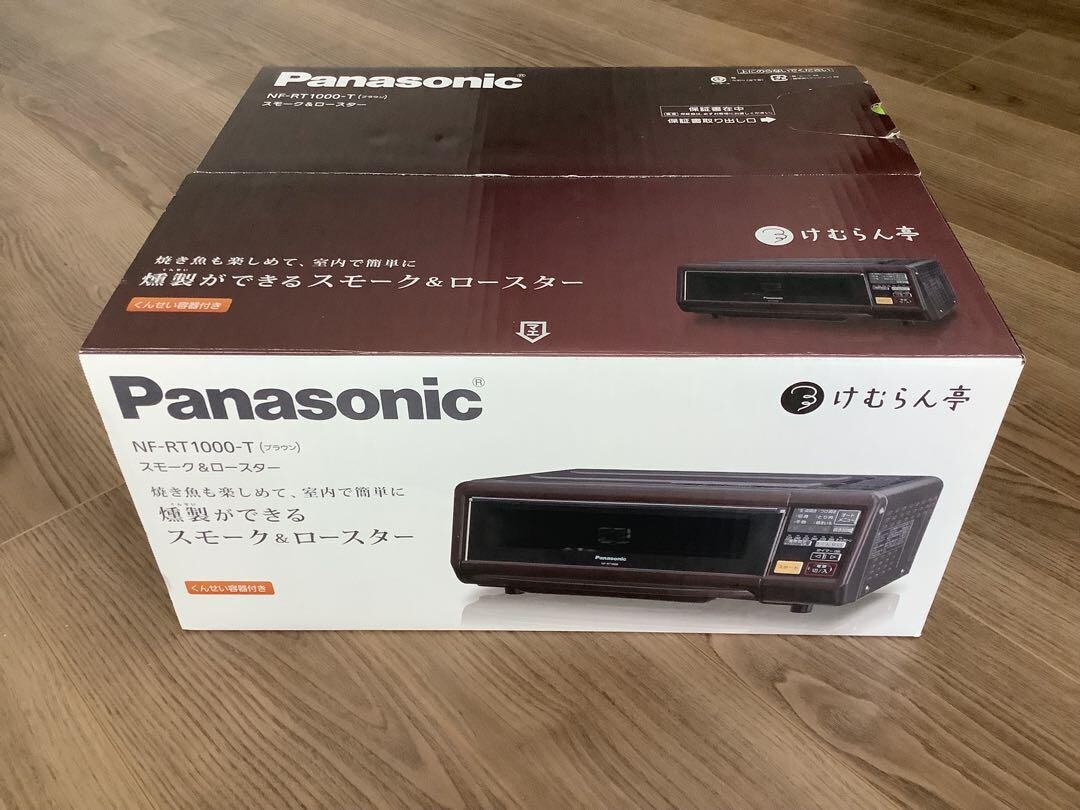 スモーク&ロースターPanasonic NF-RT1000-T
