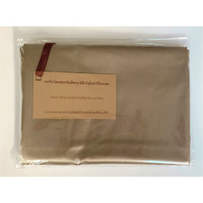 100 GENUINE PURE MULBERRY PILLOWCASE. 19 MOMME SILK ON BOTH SIDES. TAUPE / GOLD