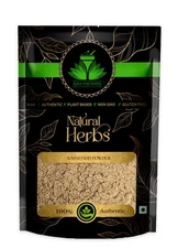 SAI HERBS Kasni Jadd Powder - Good for Healthy Lifestyle