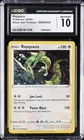 2020 POKEMON BLACK STAR PROMOS #SWSH029 RAYQUAZA CGC 10 GEM MINT