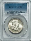 1949 P Franklin Half Dollar PCGS MS64 FBL